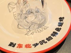 -钱锋炭缸烧烤(南湖大路总店)