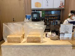 -银座仁志川·生吐司专门店(香港广场店)