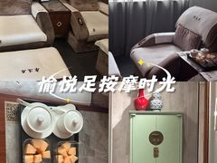 -康逸居·始于2002(海安店)