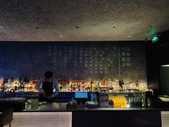 -白泽酒吧