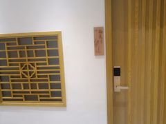 -有茶空间(万科金色半山店)