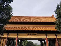 -南京市江宁方山