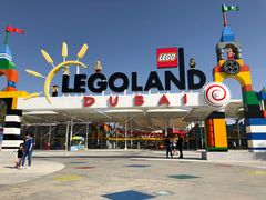 -迪拜乐高乐园