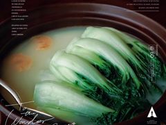 -广州柏悦酒店·悦景轩·粤菜餐厅