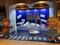 -交通银行前滩31演艺中心