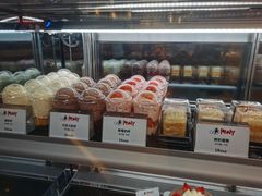 -PONY博尼工房(高岛屋店)