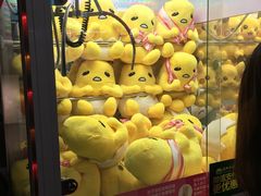 -城市英雄(衡阳中山路店)