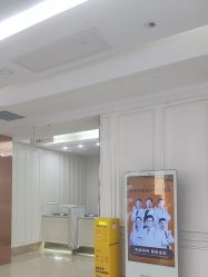 -画美医疗美容医院