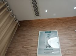 -比华利美容医院