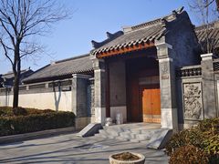 -即墨古城