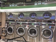 -WASHME大洗屋(虹桥南丰城直营店)