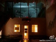-清水洞汤泉(嘉陵江西路店)