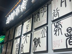 -蜀香格格•剁椒鱼头(龙西店)