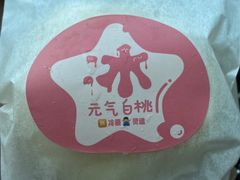 -依茉朵(锦秋新天地店)