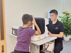 -Eziwish眼镜·蔡司授权店