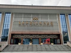 -广西壮族自治区博物馆