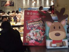 -争鲜回转寿司(东方银座店)
