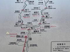 -崂山巨峰游览区