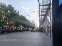 -绚荟城