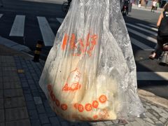 -袁大头包子(光华路店)