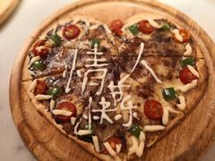 -比格比萨自助(宋家庄店)
