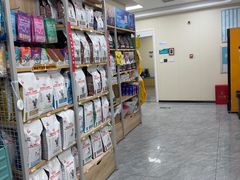 -美联众合爱康动物医院•复杂内科•肿瘤科•牙科•腔镜诊疗中心