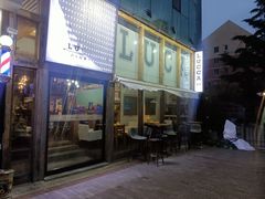 -LUCCA卢卡西班牙海鲜饭(远洋广场店)