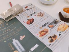 -御和宴·精品粤菜(天润御海湾店)