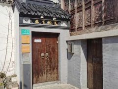 -三林塘老街