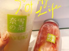 -奈雪的茶(正弘城PRO+店)