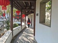 -秋霞圃
