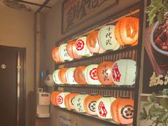 -千代武日本料理(爱建店)