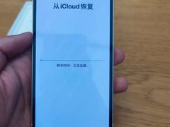 -Apple零售店(苏州店)