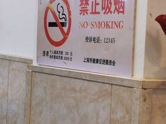 -仁和小厨(方斜路店)