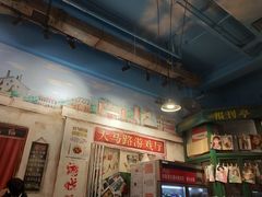 -马路边边串串香形象店(磐石路店)