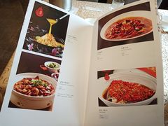 菜单-大鸭梨(天通西苑店)