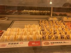 -東更道点心行(崂山丽达店)