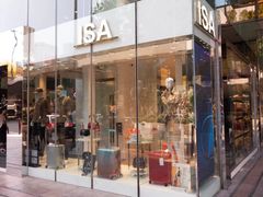 -ISA(中港城店)