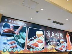 -紫光园(劲松店)