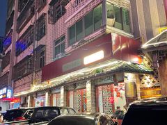 -海坛特色小吃·只做平潭特色菜(平潭店)