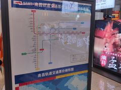 -南昌西站(地铁站)