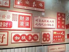 -黔有有贵州酸汤夺夺粉火锅(五味十字店)