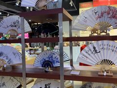 -秦淮礼物(贡院街店)