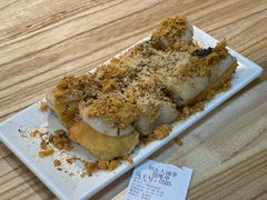 -和众大油条(维明路店)