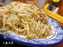 -天天小吃(万龙名城店)