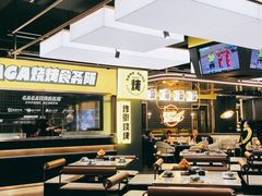 大堂-嘎嘎鸭脑壳(蜀汉路店)