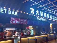 -吉林大学前卫校区南区-日新楼