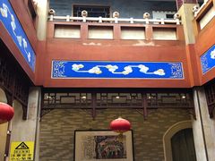 -晋阳饭庄(虎坊桥店)