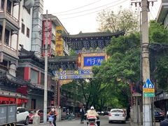 -湘子庙