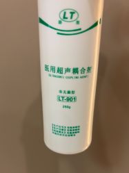 -杭州海亮医院 · 禾芸嘉医美中心